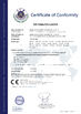 चीन Guangdong Kenwei Intellectualized Machinery Co., Ltd. प्रमाणपत्र